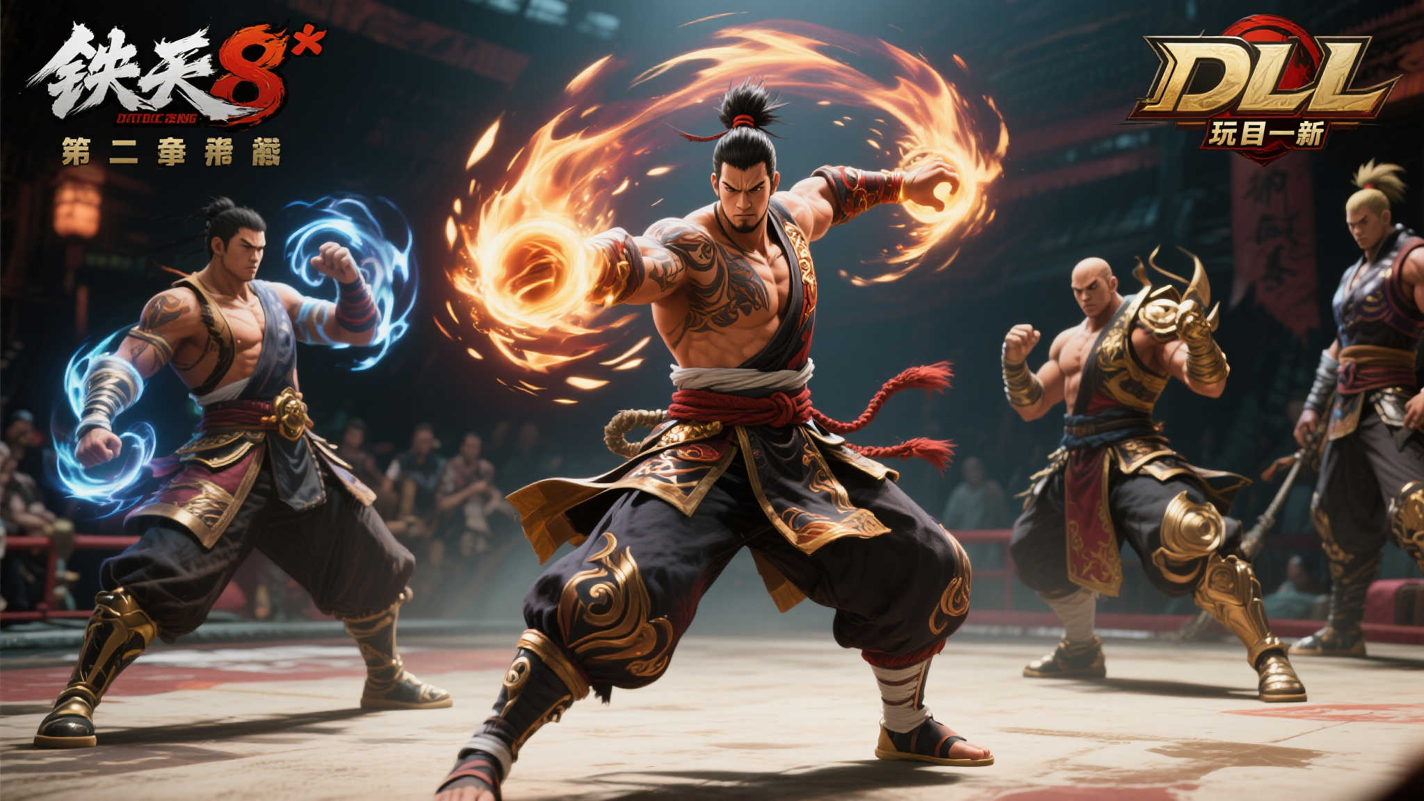 全新DLC角色登场，玩法再添新意
在《