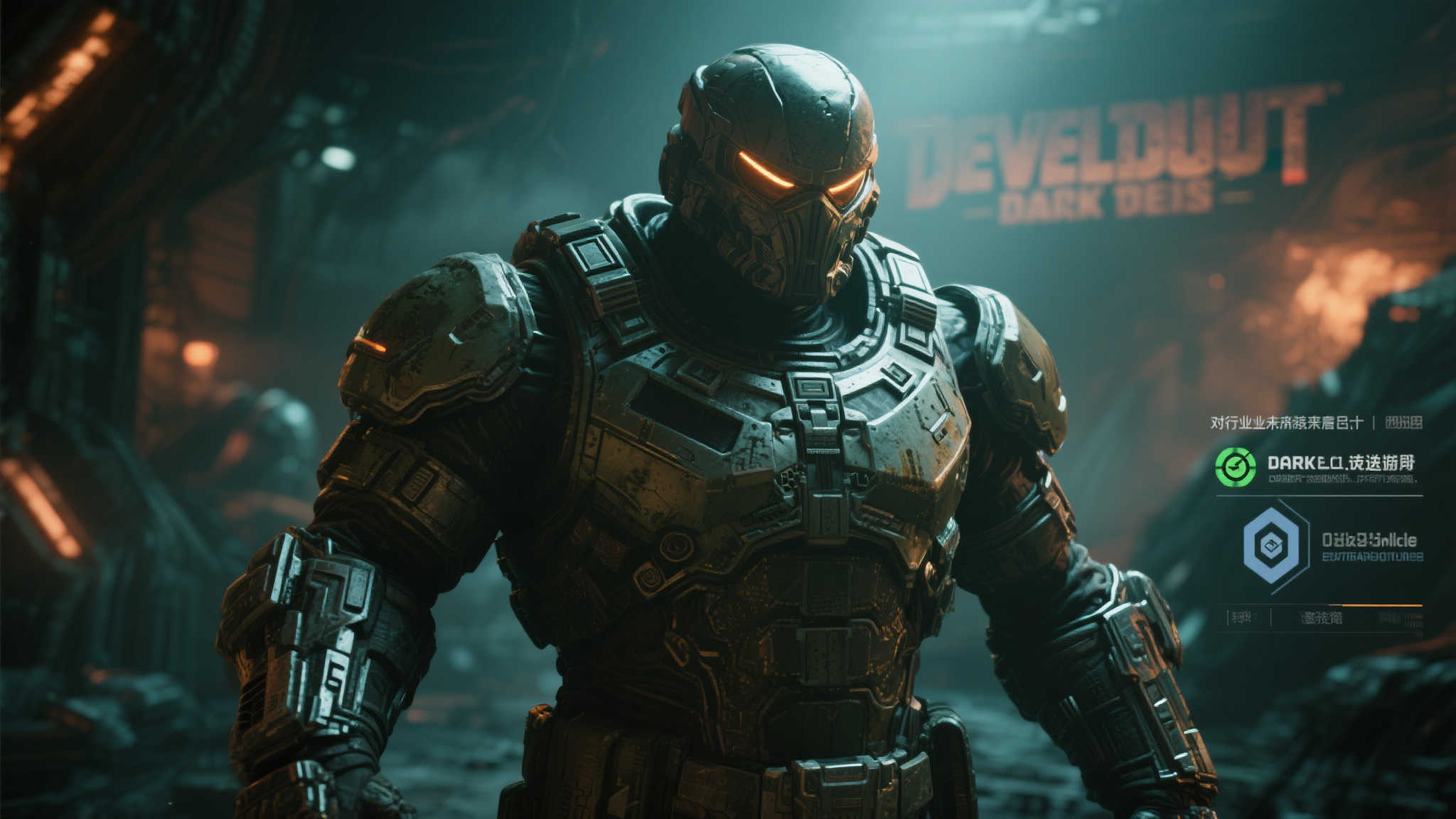 加载速度革命！《毁灭战士：黑暗时代》全平台实现瞬间启动