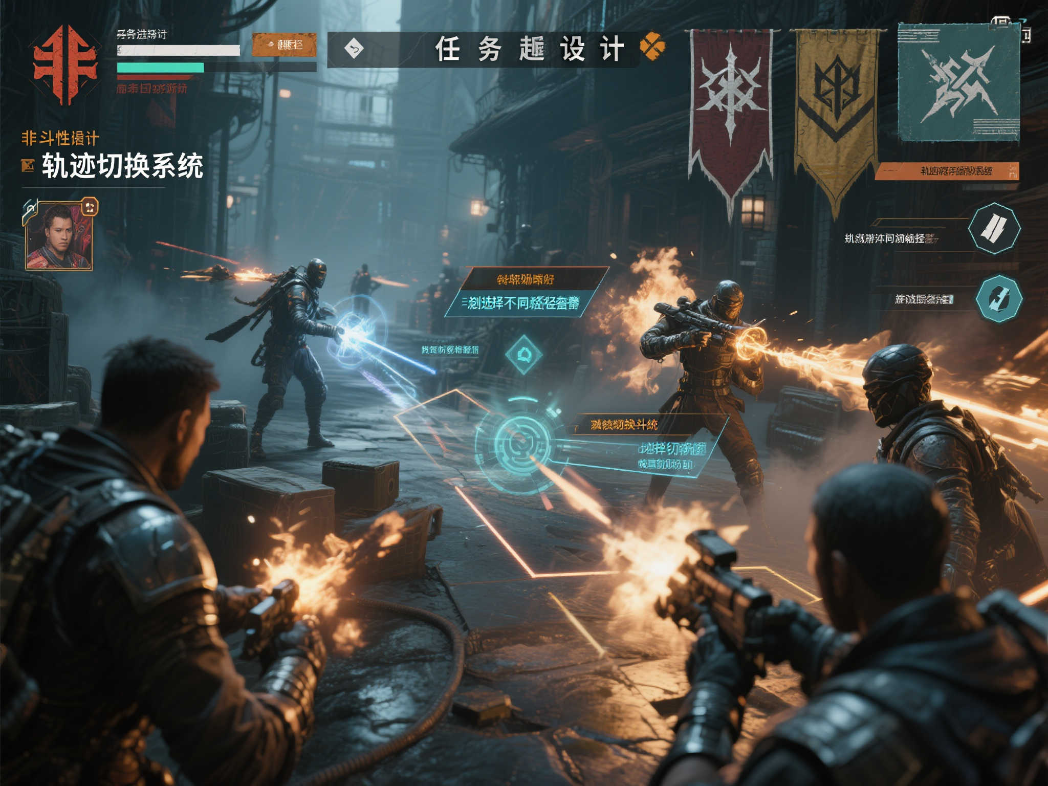 《星痕共鸣》今日燃情登场！万代巨制《蓝色协议》再迎新生