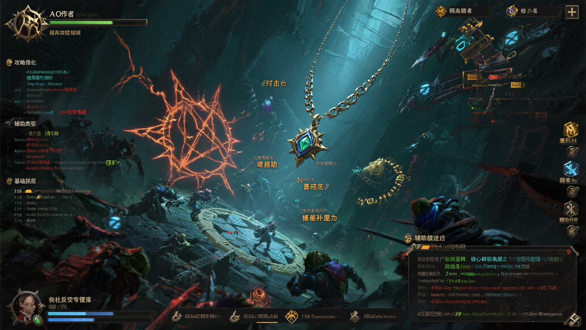 《黑夜君临》更新玩法多样!智力D无赖竟化身「魔法少女」? 《黑夜君临》更新玩法多样!智力D无赖竟化身「魔法少女」?