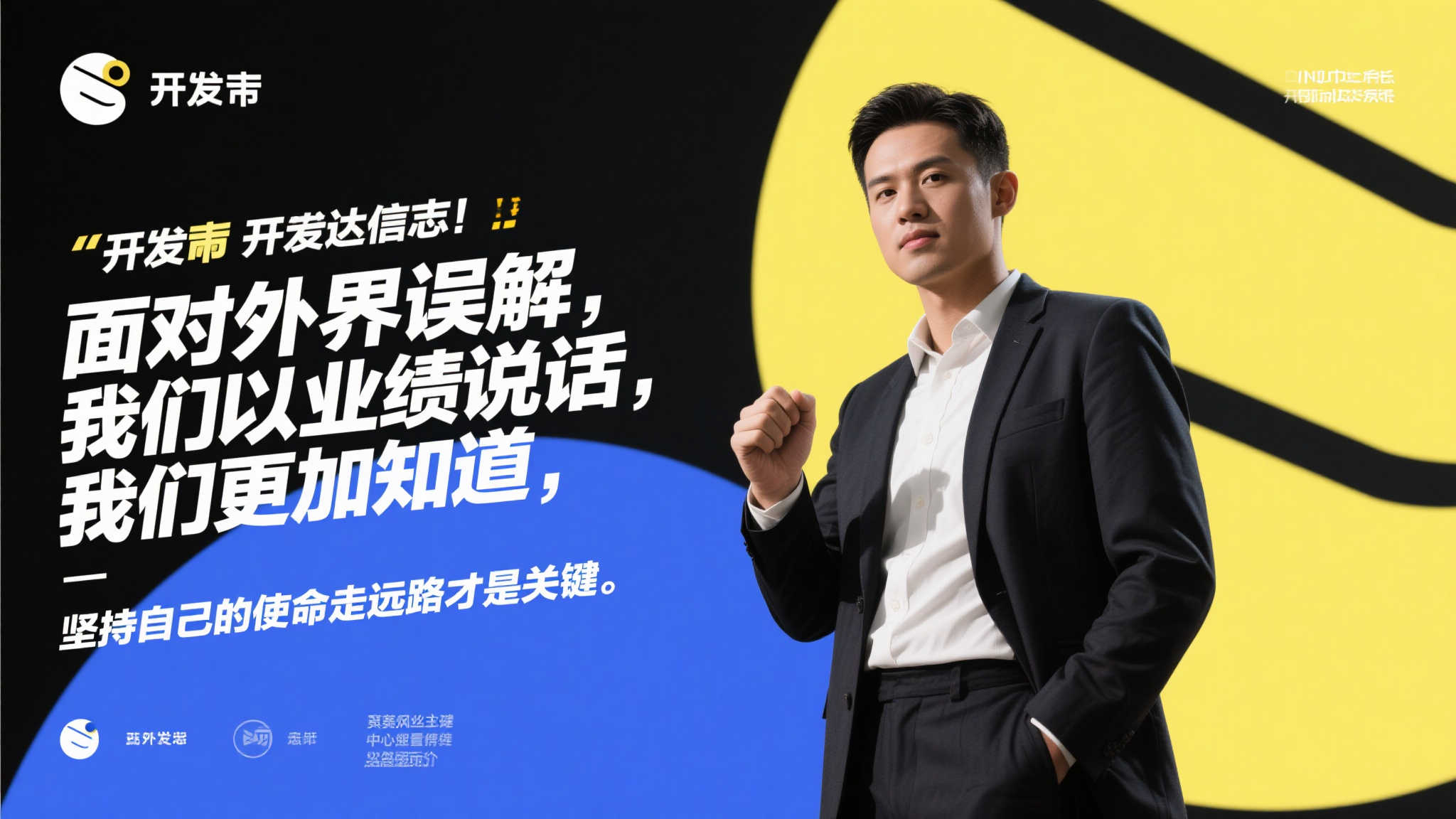 传言“幻兽帕鲁”凉了?官方霸气回应:我们好得很! 传言“幻兽帕鲁”凉了?官方霸气回应:我们好得很!