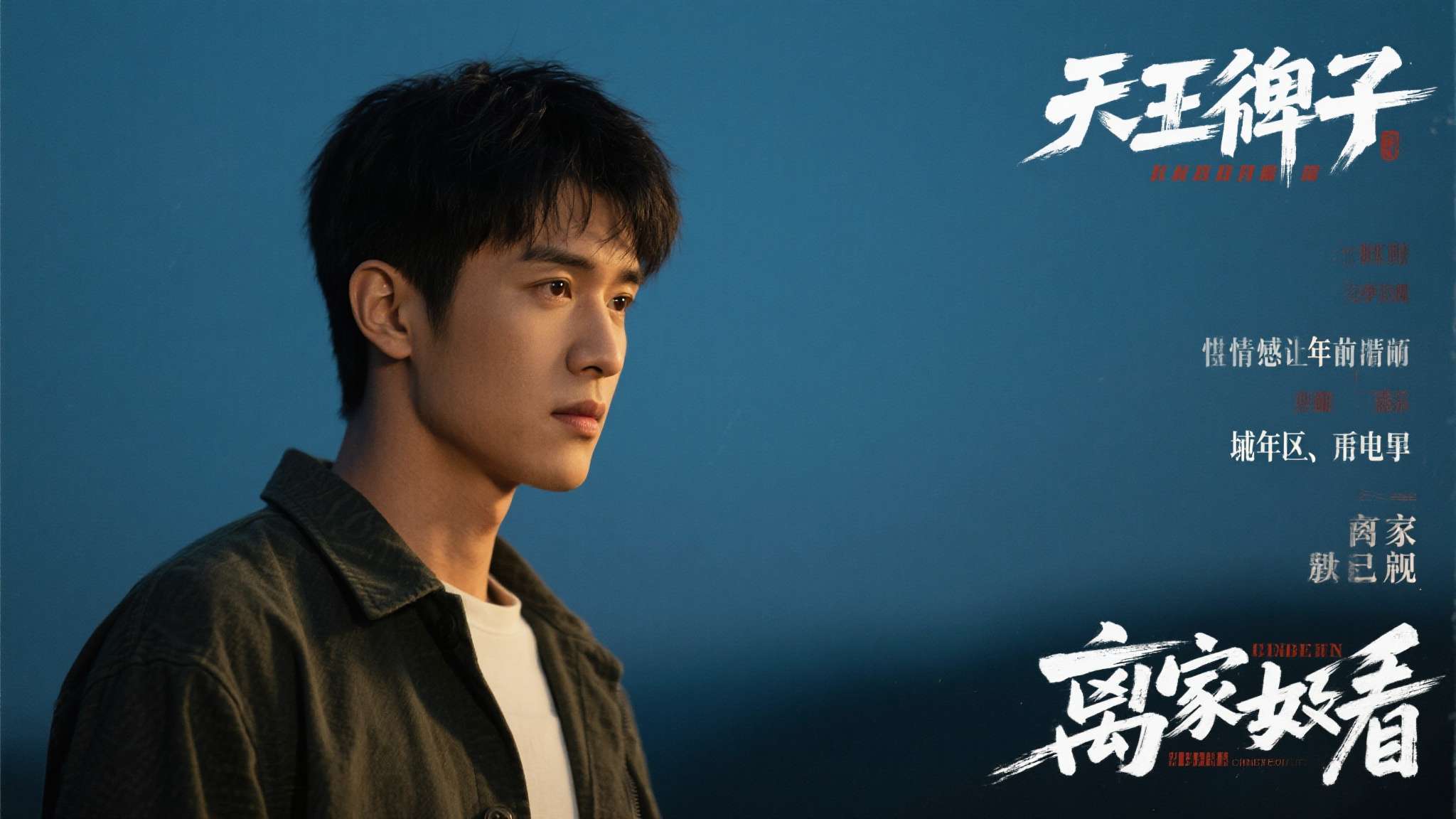 18年赚1千亿的人是谁