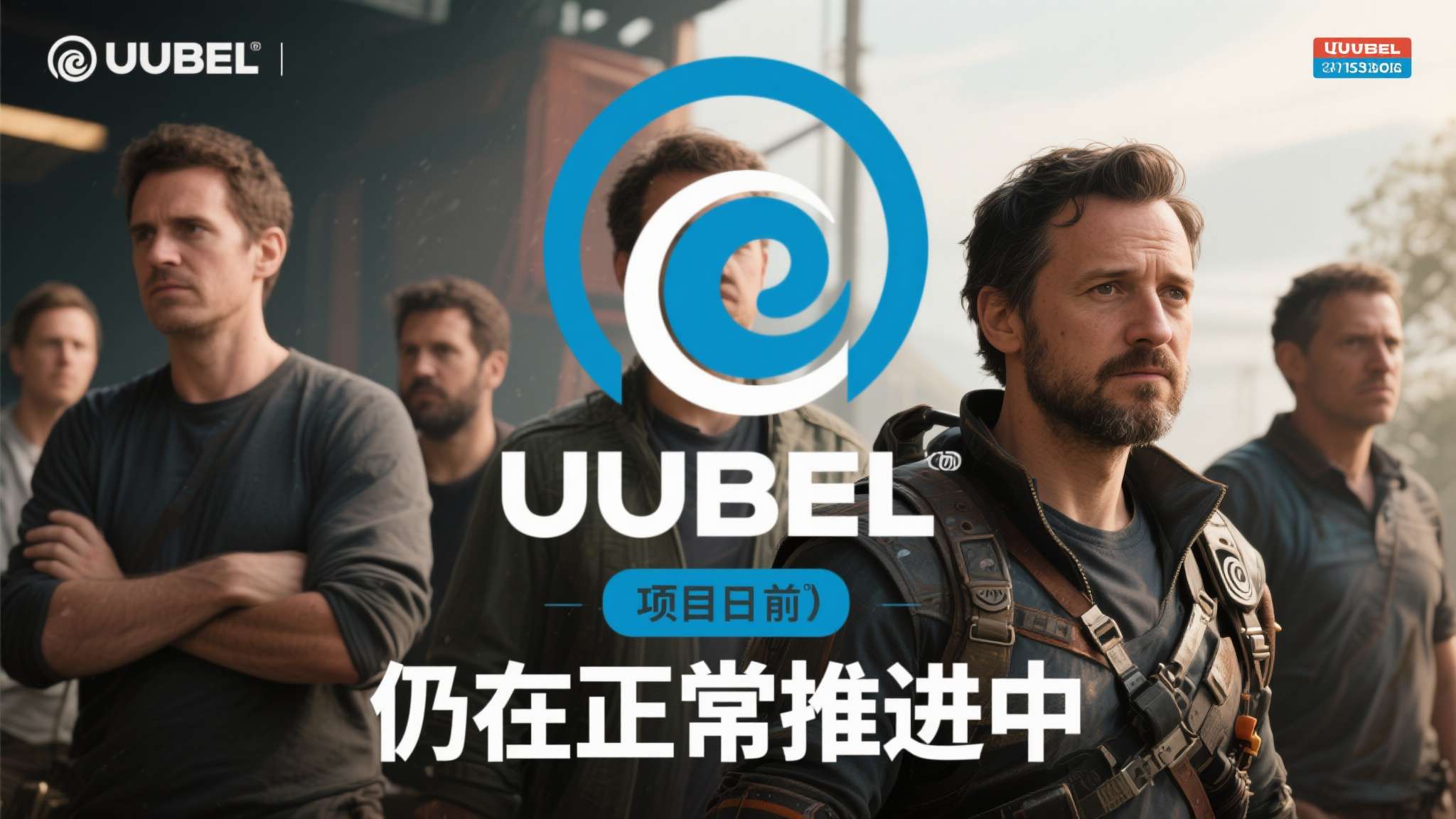 《刺客信条》新作开发遇阻！两位核心主创接连离职